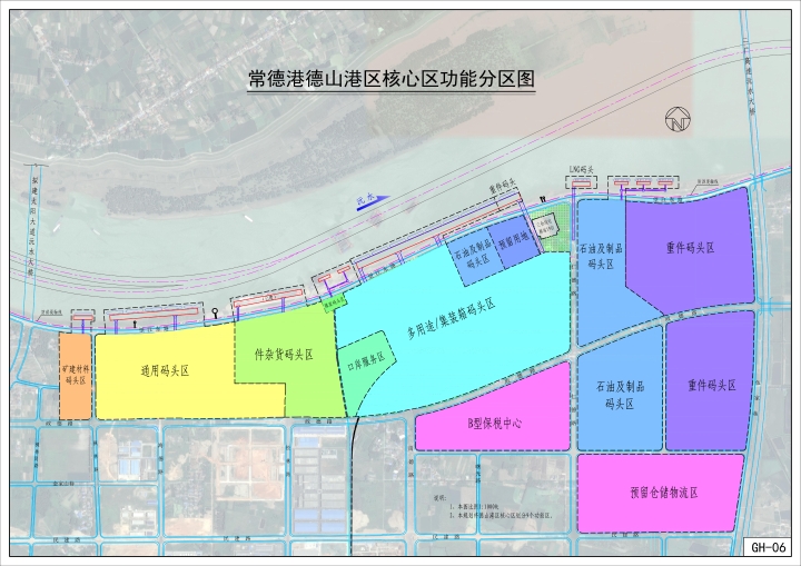 常德港德山港区控制性详细规划批前公示