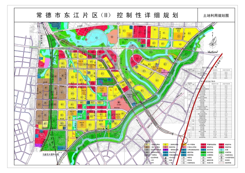 常德市东江片区(Ⅱ)控制性详细规划批后公告