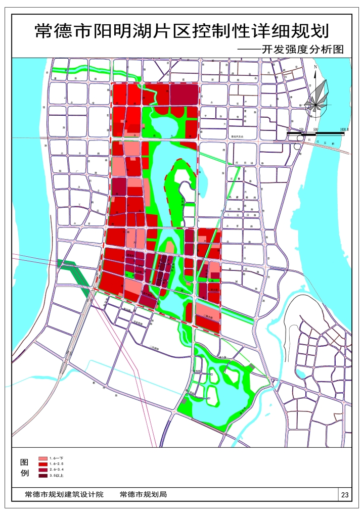 常德市江南城区阳明湖片区控制性详细规划批前公示