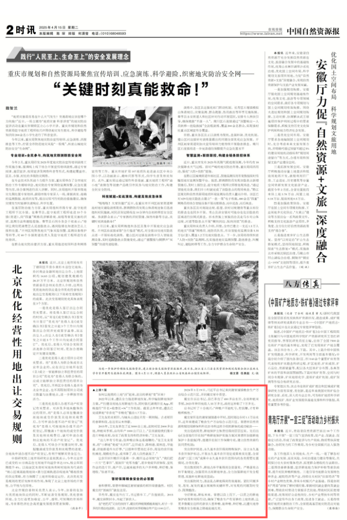 222222222222222222222222222