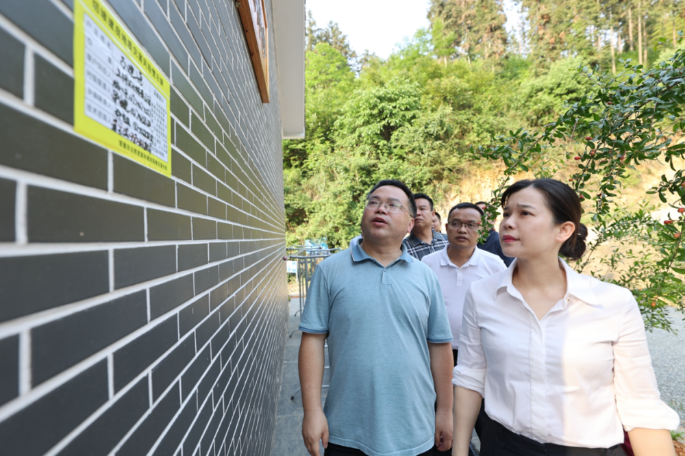 微信图片_20250430110238