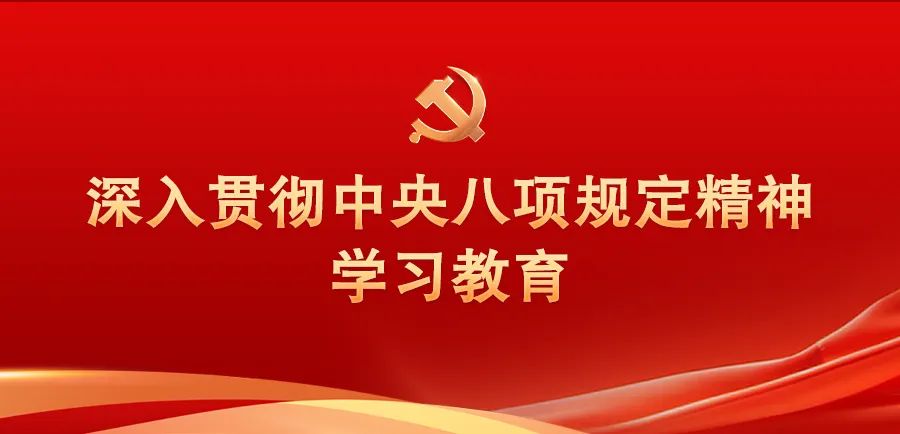 微信图片_20250617152659