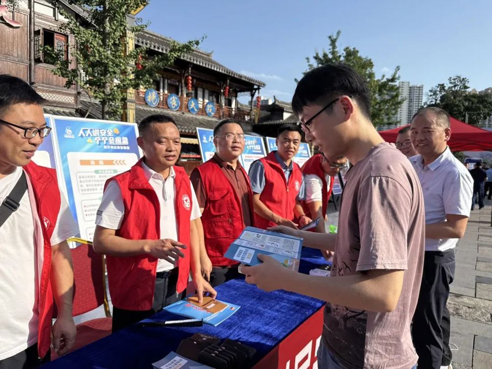 微信图片_20250619152538