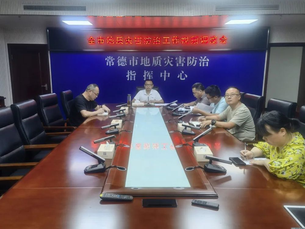 微信图片_20250619152844