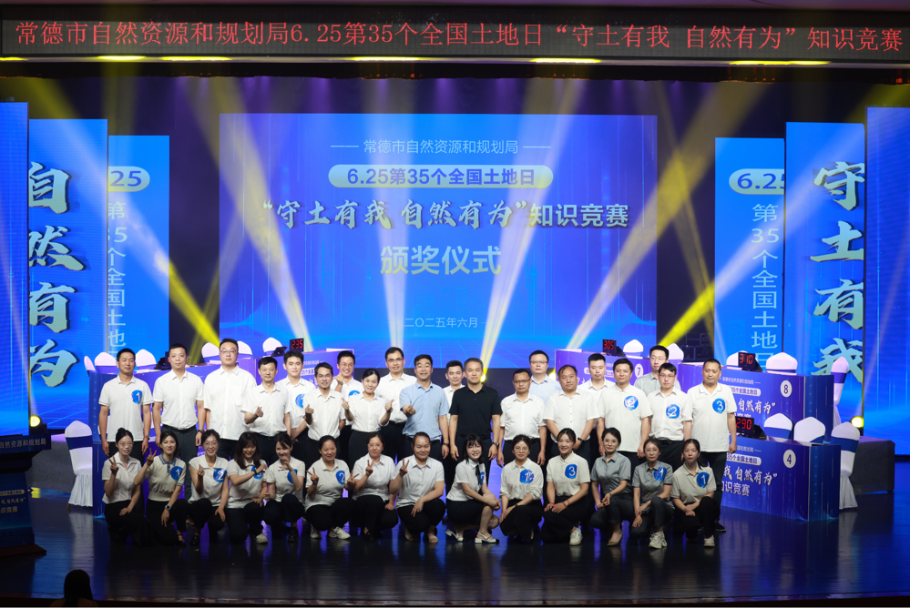 微信图片_20250626154005