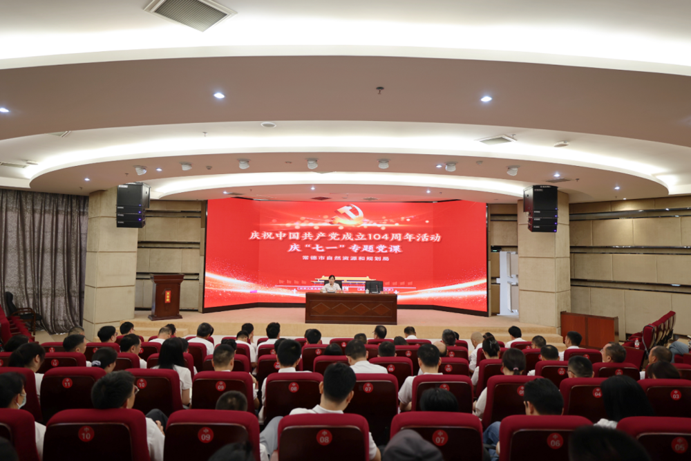 微信图片_20250704082014