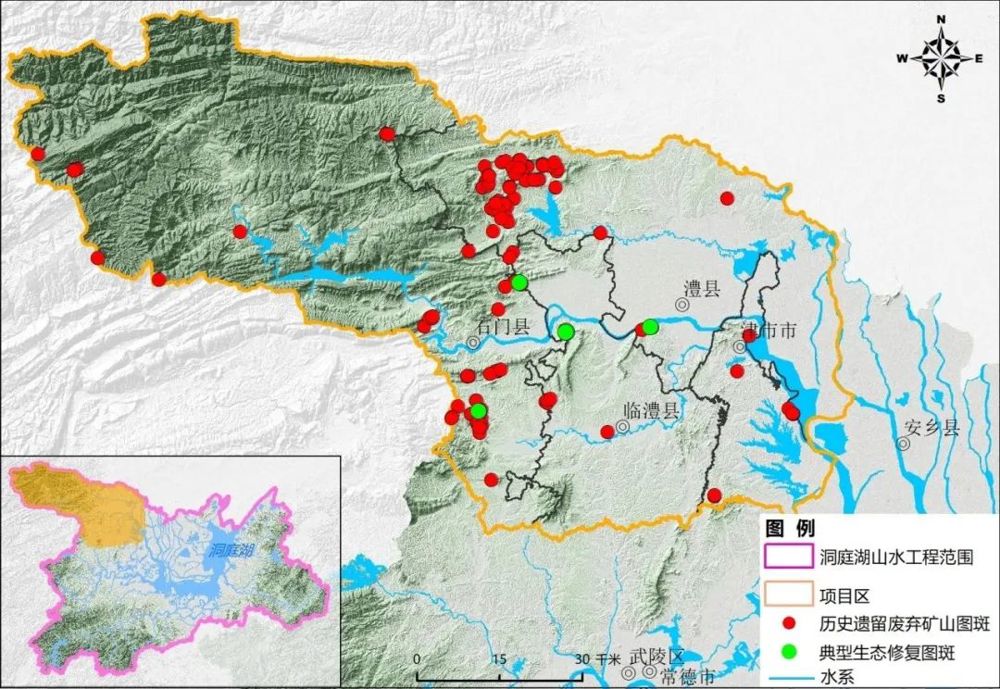 澧水流域历史遗留矿山生态修复