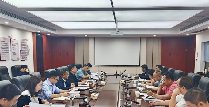 常德市自然资源和规划局召开矿产资源管理工作座谈会