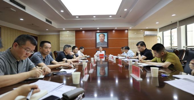 常德市自然资源和规划局召开2026年第7次党组会议