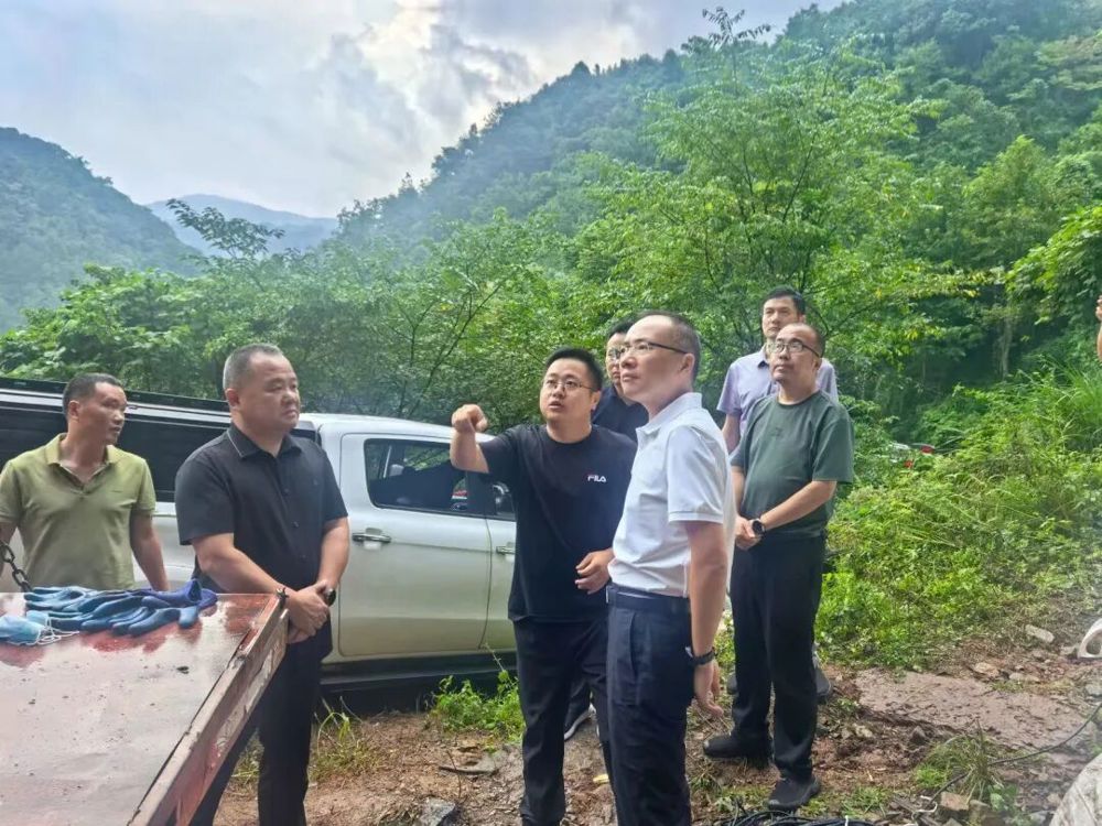 调研现场